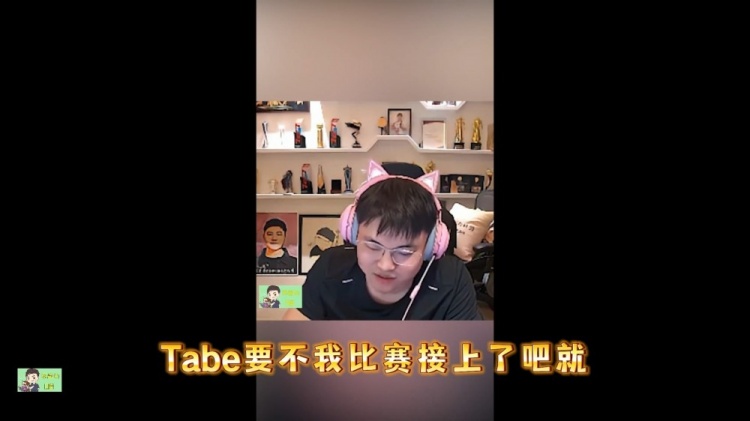 三顾枣庐，G2真的太爱了！乌兹表示：我曾被G2三度邀请！