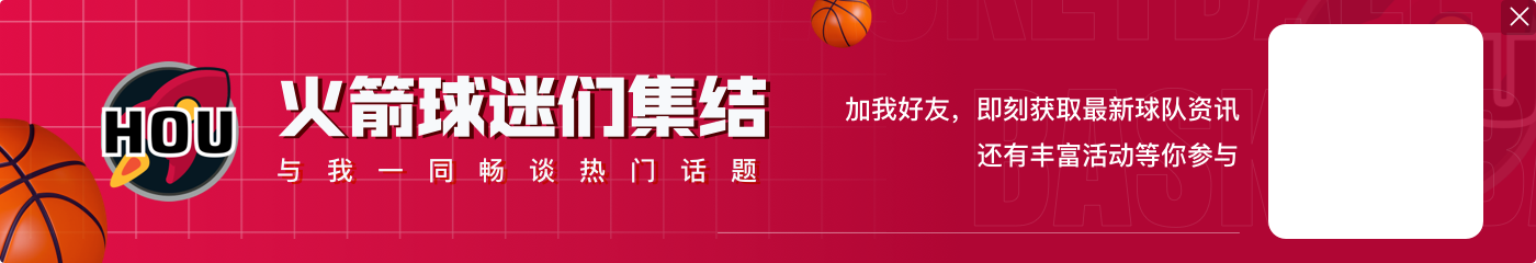 奥尼尔：我赛前会找到对手妈妈搞心理战 大梦是唯一岿然不动的人